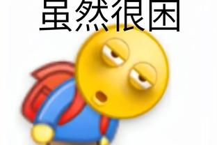 雷竞技app官方网址截图0